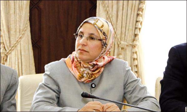 بسيمة الحقاوي وزيرة التضامن والمرأة والأسرة والرعاية الاجتماعية 