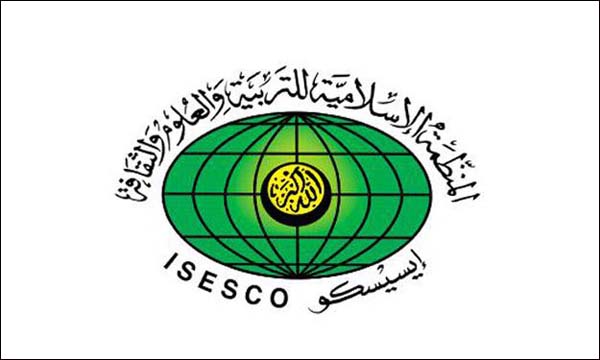 (أرشيف)
