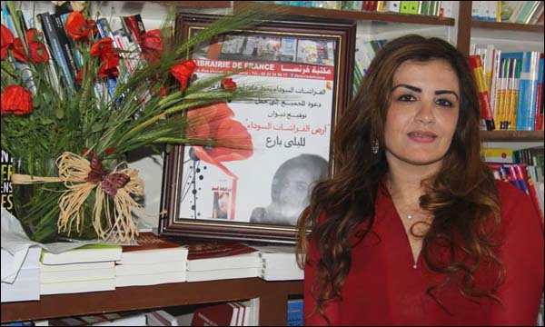 الشاعرة والقاصة المغربية ليلى بارع