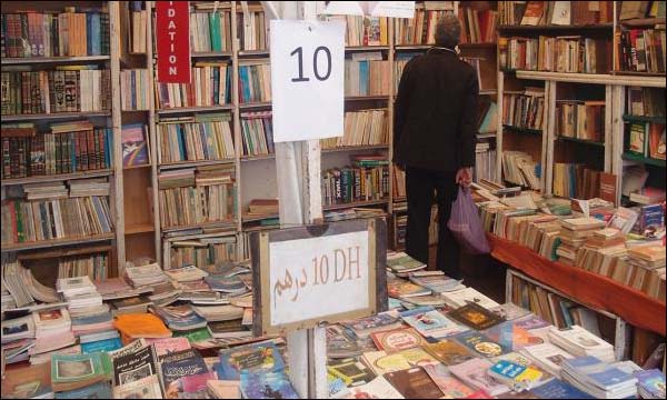 من معرض الكتاب المستعمل بالدارالبيضاء (خاص)
