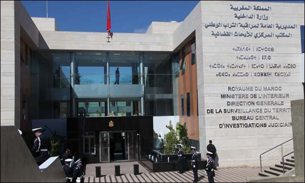 المديرية العامة لمراقبة التراب الوطني