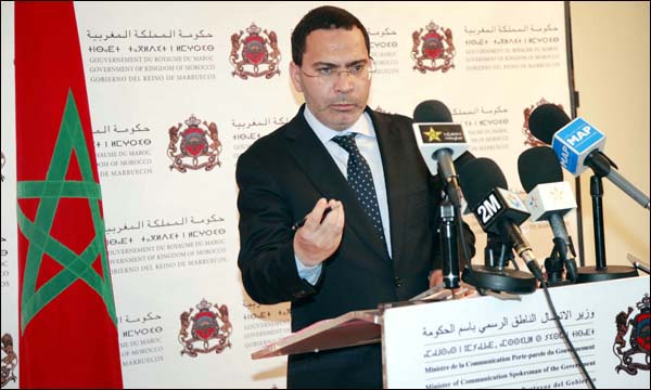 مصطفى الخلفي وزير الاتصال الناطق الرسمي باسم الحكومة المغربية