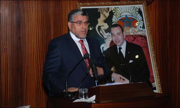 مصطفى الرميد وزير العدل والحريات