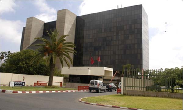 مقر المكتب الشريف للفوسفاط