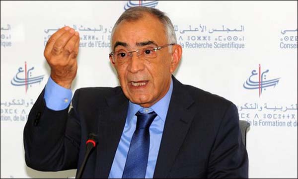 عمر عزيمان رئيس المجلس الأعلى للتربية والتكوين