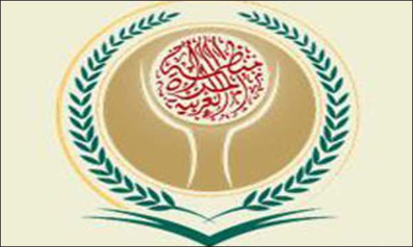 (أرشيف)