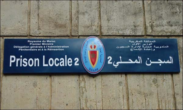 (أرشيف)