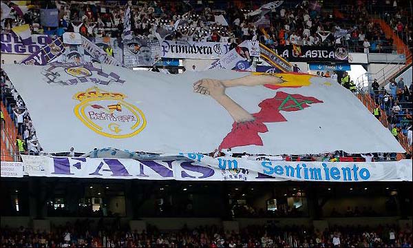تيفو شجعي نادي ريال مدريد الإسباني بالدار البيضاء