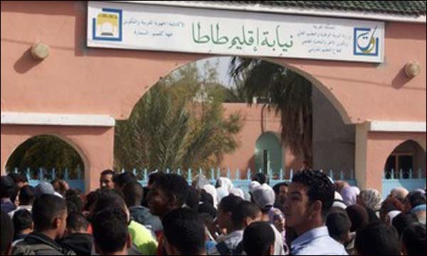 (أرشيف)