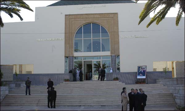 القسم الجنحي بالمحكمة الابتدائية بالدار البيضاء 