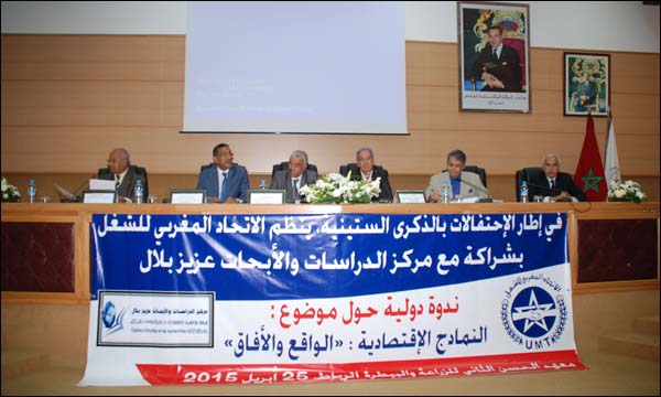 (كرتوش)