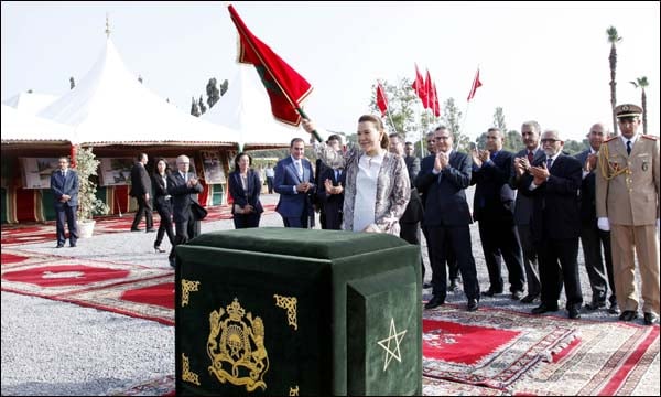 (ماب)