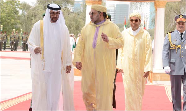 (ماب)