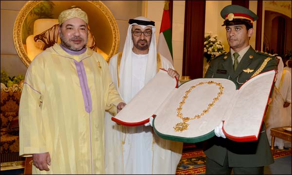 (ماب)