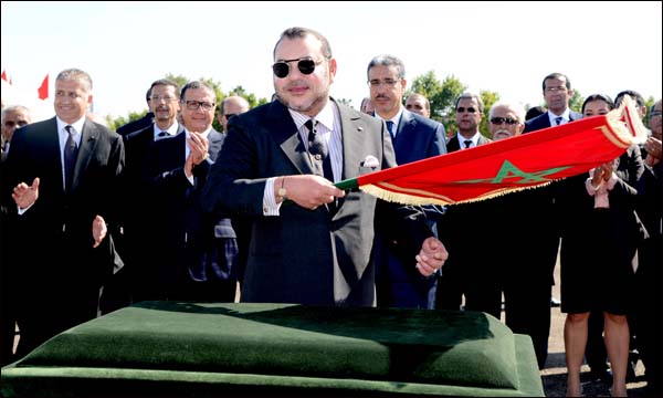 (ماب)