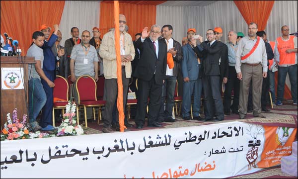 (أيس بريس)