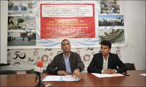 ندوة صحفية لسكان وحدة سكنية بسيدي بوزكري بمكناس مهددون بالإفراغ
