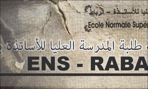 (أرشيف)