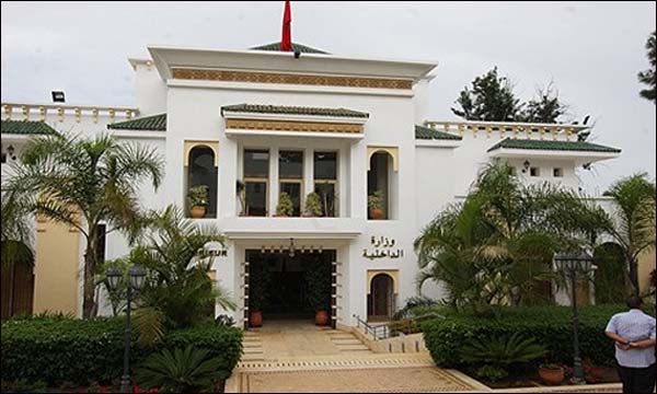 مقر وزارة الداخلية في المغرب