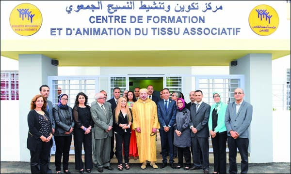 (ماب)