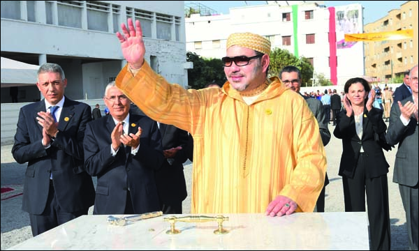 (ماب)