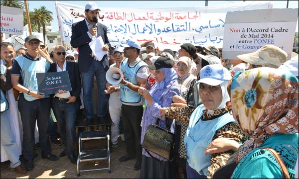 جانب من وقفة الكهربائيين بالبيضاء (سوري)