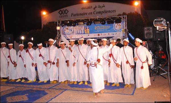 إحدى المجموعات الأمازيغية في مهرجان أحواش