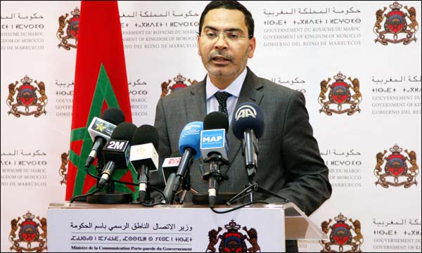 (ماب)