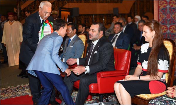 (ماب)