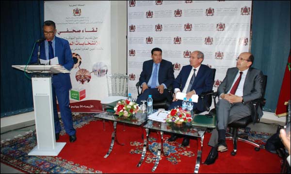(كرتوش)