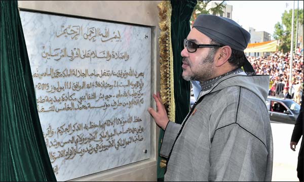 (ماب)