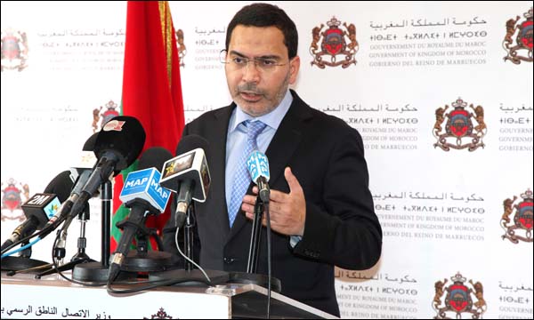 (ماب)