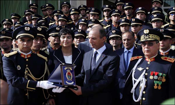 (ماب)