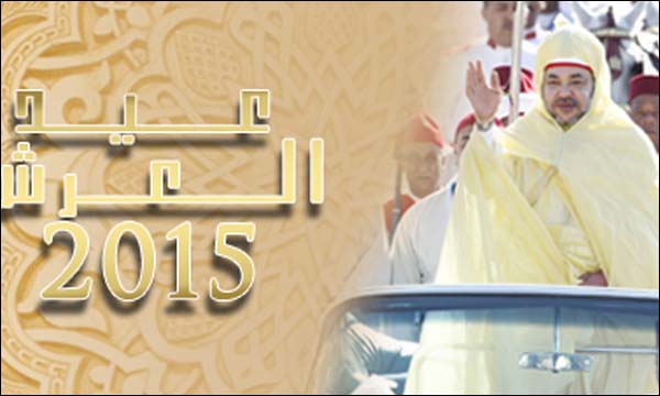 (ماب)