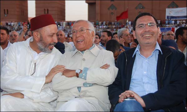 (أومغار)