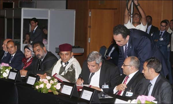 (ماب)