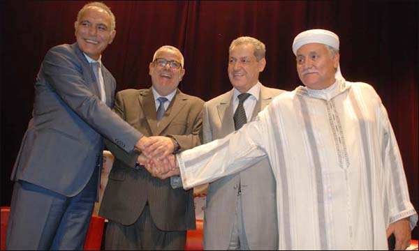 (كرتوش)
