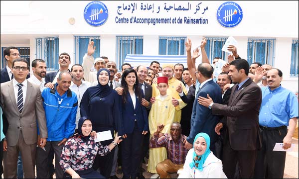 (ماب)