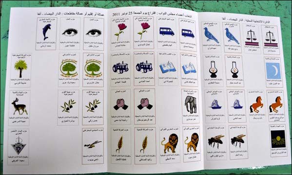 (أرشيف)