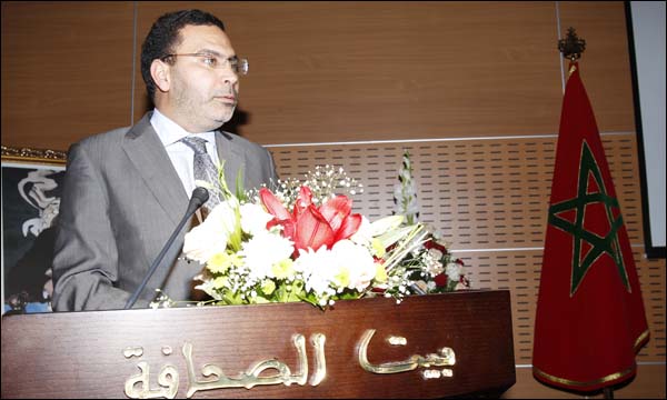 مصطفى الخلفي وزير الاتصال الناطق الرسمي باسم الحكومة