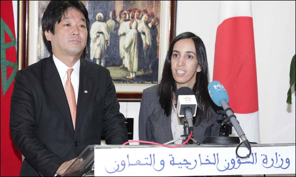 (ماب)