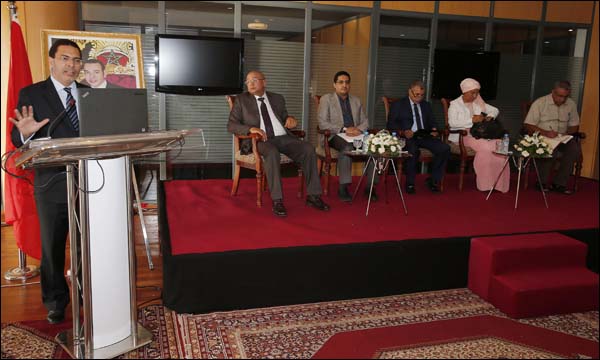 (ماب)