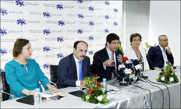 (ماب)