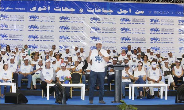 مصطفى بكوري الأمين العام لحزب الأصالة والمعاصرة في مهرجان خطابي