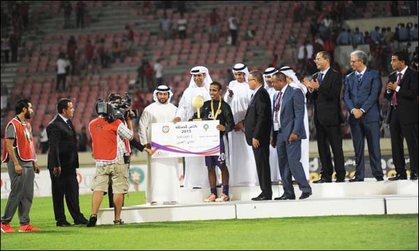 (الصديق)