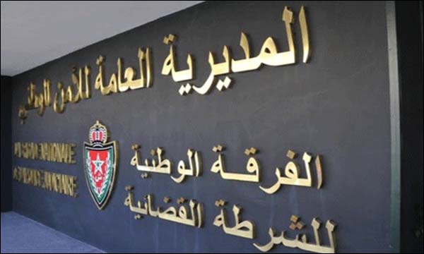 (أرشيف)