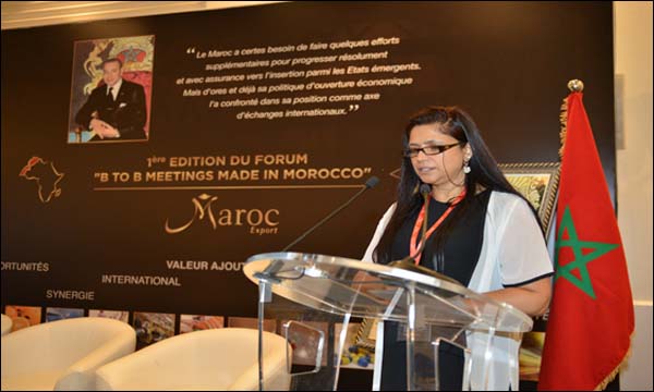 جانب من منتدى 'لقاءات الأعمال الثنائية صنعة مغربية' (ت: سوري)