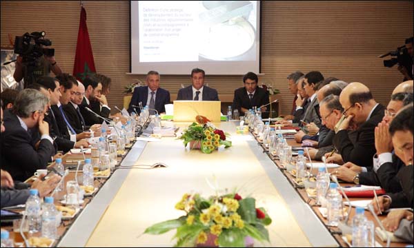 أحد اجتماعات لجنة قيادة 'الصناعة الفلاحية'