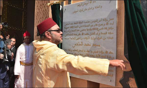 (ماب)