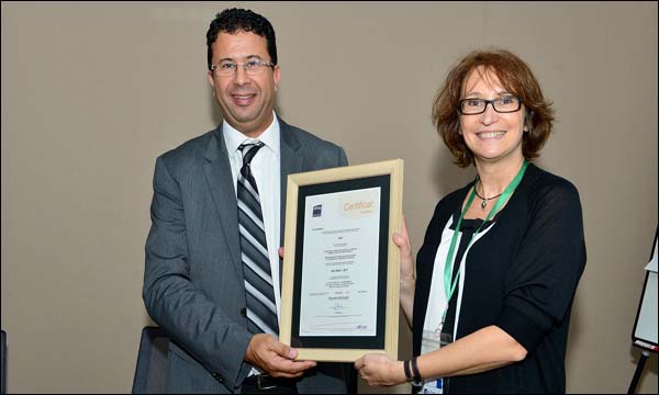 شركة الغرب للورق والكارطون 'جي بي سي' على شهادة إيزو 50001 نسخة 2011